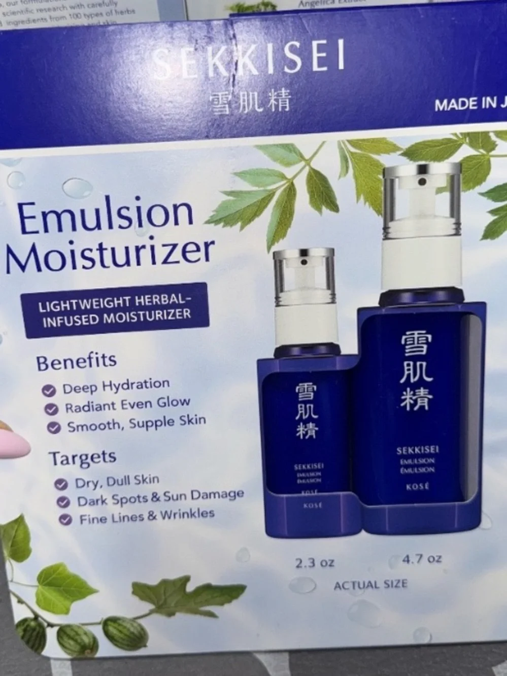 SEKKISEI Emulsion Moisturizer 2 Bottles Set 4.7oz & 2.3oz (Japan) NEW Sealed